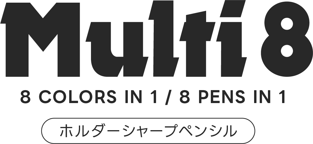 multi8 8 COLORS IN 1/8 PENS IN 1 ホルダーシャープペンシル