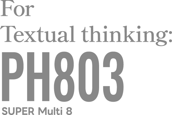 Text Thinking PH803 SUPER Multi 8